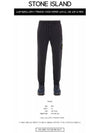 Waffen Patch Cotton Fleece Track Pants Black - STONE ISLAND - BALAAN 3