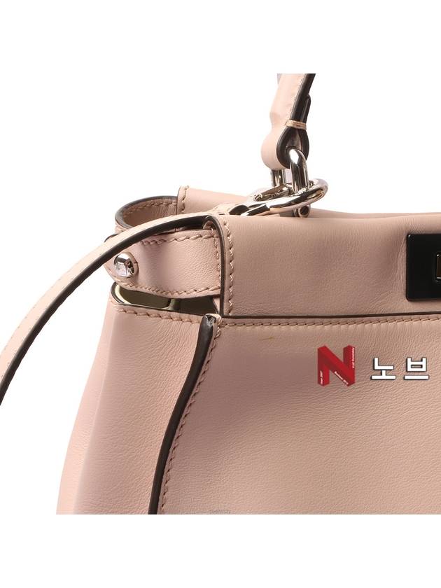 women shoulder bag - FENDI - BALAAN 4