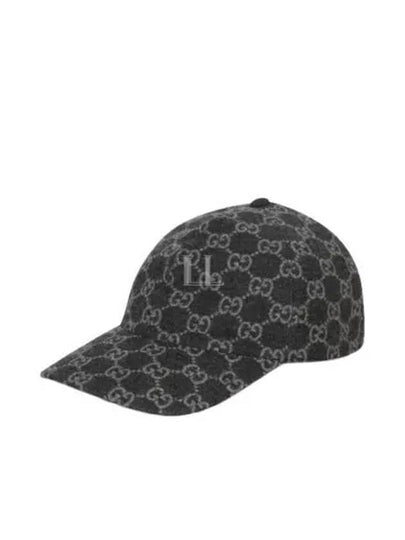 GG Flannel Ball Cap Grey - GUCCI - BALAAN 2