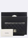 Pearl 2 WAY bag - CHANEL - BALAAN 1