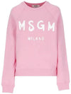 Brush Logo Printing Sweatshirt Pink - MSGM - BALAAN 2