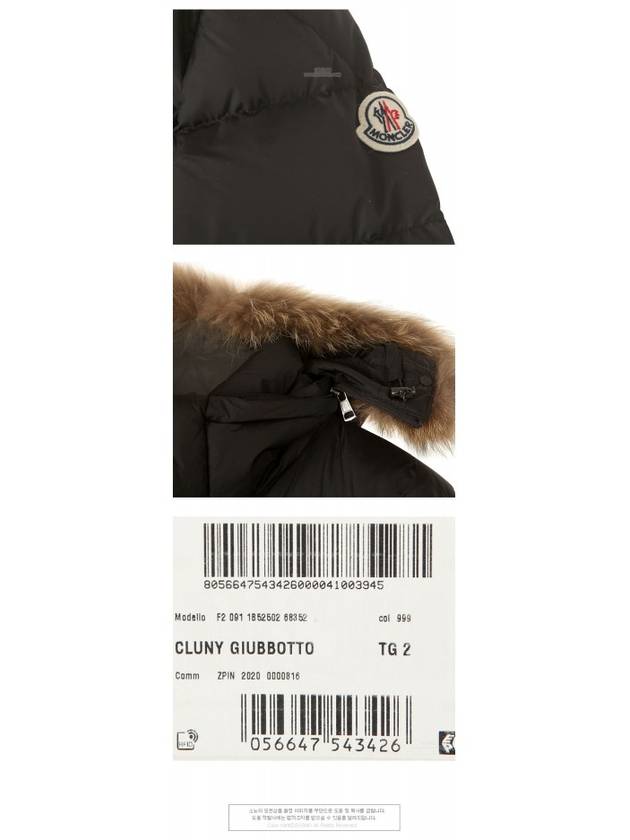 Men's Cluny Hooded Fur Short Padding Black - MONCLER - BALAAN 6