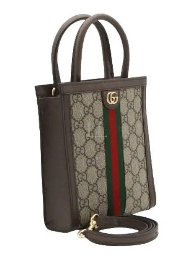 Ophidia GG Mini Bag Brown - GUCCI - BALAAN 2