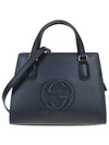 Soho Small Tote Bag Black - GUCCI - BALAAN 2