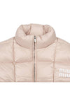 Crop Fit Recycled Nylon Padding Beige - MIU MIU - BALAAN 4