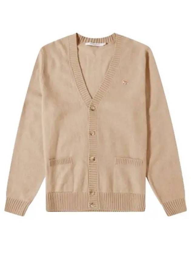 Baby Fox Patch Cosy Cardigan Beige - MAISON KITSUNE - BALAAN 2