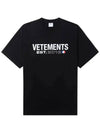 Logo Cotton Jersey Short Sleeve T-Shirt Black - VETEMENTS - BALAAN 1