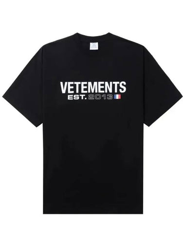 Logo Cotton Jersey Short Sleeve T-Shirt Black - VETEMENTS - BALAAN 1