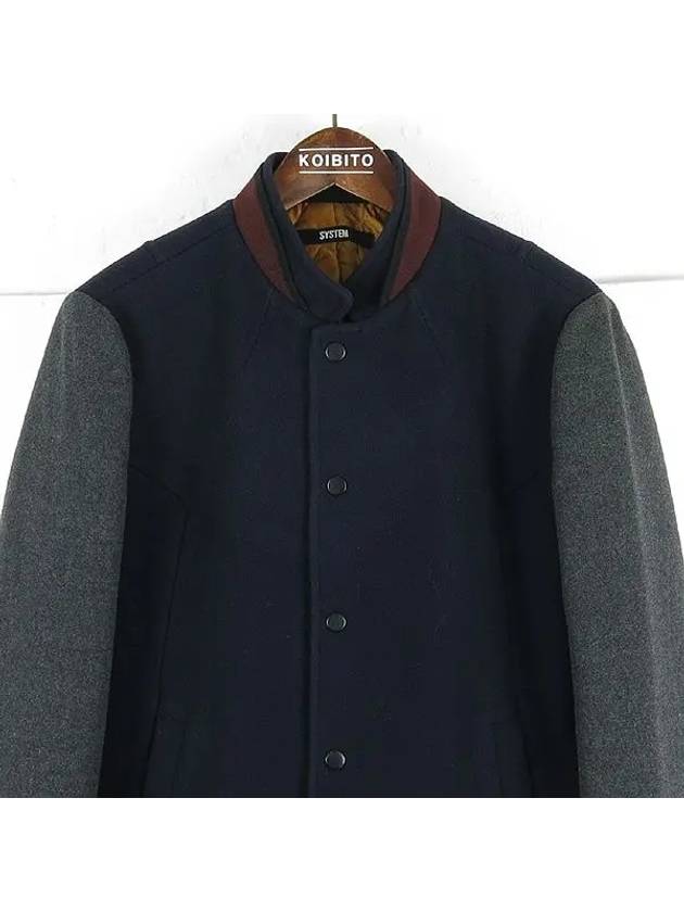 Smith Market Used Luxury Products HOMME Jacket Men s Clothing - SYSTEM - BALAAN 2