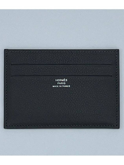 Citizen Twill Card Wallet Vert Bronze - HERMES - BALAAN 2