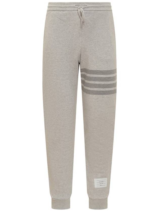 Men's Diagonal Training Cotton Track Pants Grey - THOM BROWNE - BALAAN 2