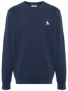 Maison Kitsune Chillex Patch Men s Sweatshirt LM00303 P476 - POLO RALPH LAUREN - BALAAN 2