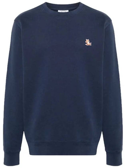 Maison Kitsune Chillex Patch Men s Sweatshirt LM00303 P476 - POLO RALPH LAUREN - BALAAN 2