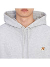 Fox Head Patch Regular Hoodie Grey - MAISON KITSUNE - BALAAN 6