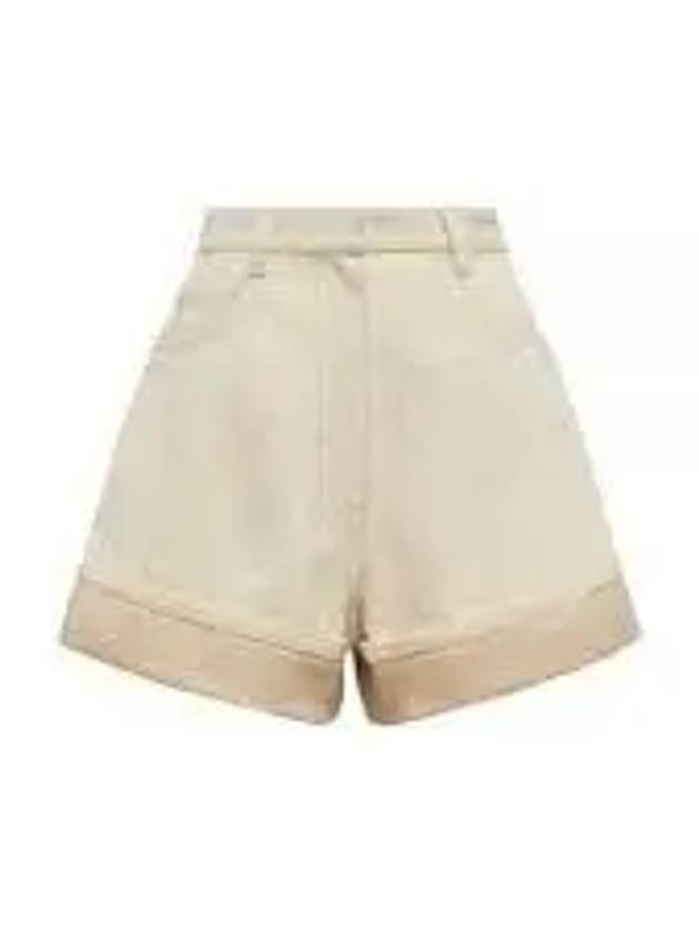 Back Logo Plaque Cotton Denim Shorts Beige - PRADA - BALAAN 2