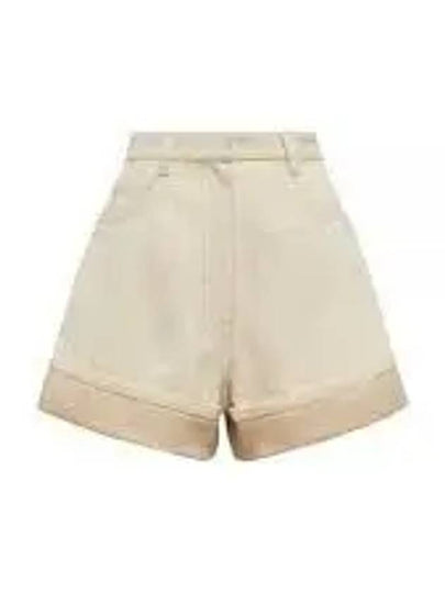 Back Logo Plaque Cotton Denim Shorts Beige - PRADA - BALAAN 2