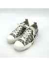 Christian b23 oblique low top sneakers - DIOR - BALAAN 2