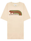 Short Sleeve T-Shirt MM00113KJ0118 P706 BEIGE - MAISON KITSUNE - BALAAN 9