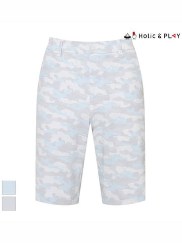 modified camouflage print shortsHD2MPS001 - HOLIC&PLAY - BALAAN 1