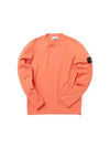 Wappen Patch Crew Neck Knit Top Orange - STONE ISLAND - BALAAN 2