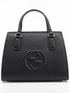 Women s Soho Top Handle Tote Bag Small Black 607722 - GUCCI - BALAAN 1