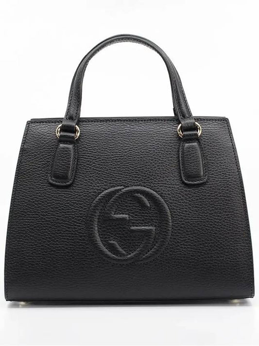 Women s Soho Top Handle Tote Bag Small Black 607722 - GUCCI - BALAAN 1