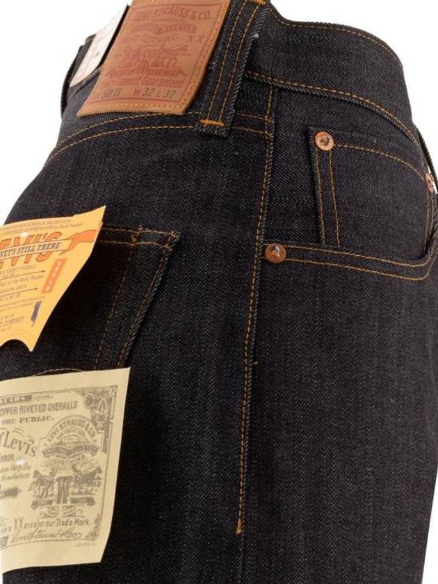 Vintage Clothing 1947 501 Jeans Grey - LEVI'S - BALAAN 5