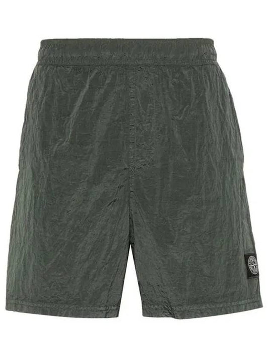 Nylon Metal Swimming Trunk Shorts Grey - STONE ISLAND - BALAAN 2