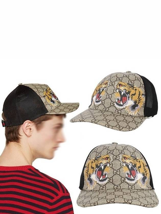 tiger mesh hat - GUCCI - BALAAN 7