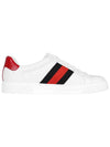 Sneakers 757892 AACAG 9074 WHITE - GUCCI - BALAAN 5