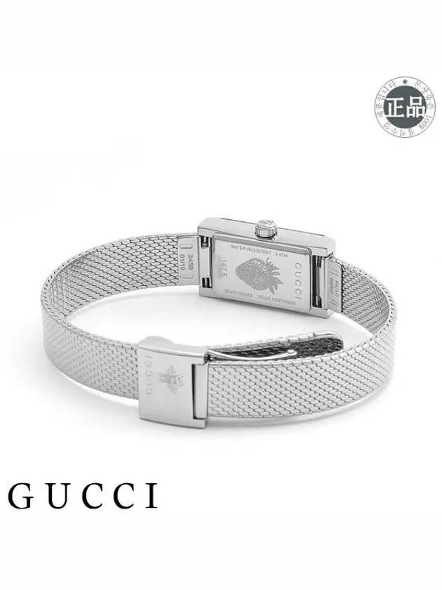G Frame Quartz Metal Watch Silver - GUCCI - BALAAN 5