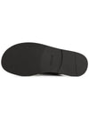 Jabil Striped Slippers 602667 24044 F008 Black - BALLY - BALAAN.