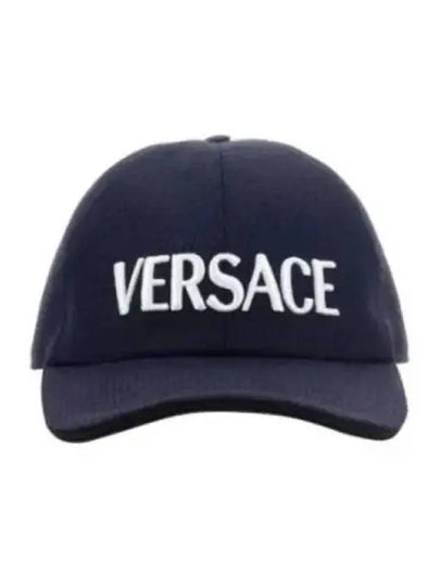 Logo Print Baseball Ball Cap Navy - VERSACE - BALAAN 2