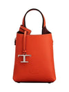 Micro Leather Mini Tote Bag Orange - TOD'S - BALAAN 3