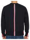 Center Back Stripe Crewneck Sweatshirt Navy - THOM BROWNE - BALAAN 6