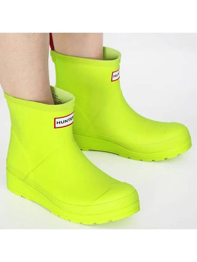 Original Play Short Rain Boots Green - HUNTER - BALAAN 2