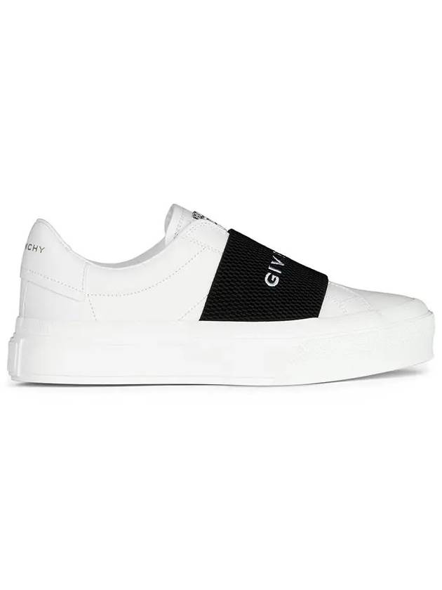 City Banding Logo Low Top Sneakers White - GIVENCHY - BALAAN 3