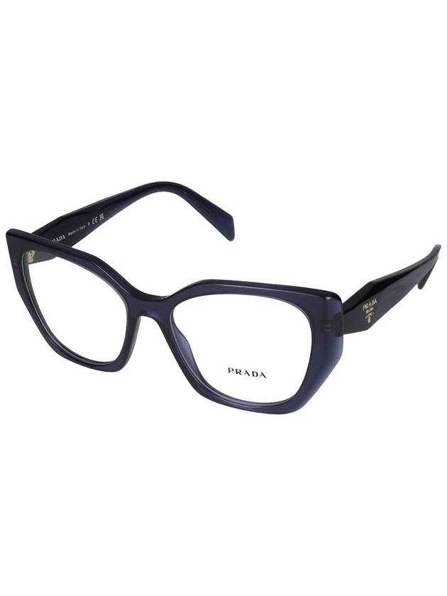 Eyewear Logo Glasses Blue - PRADA - BALAAN 3