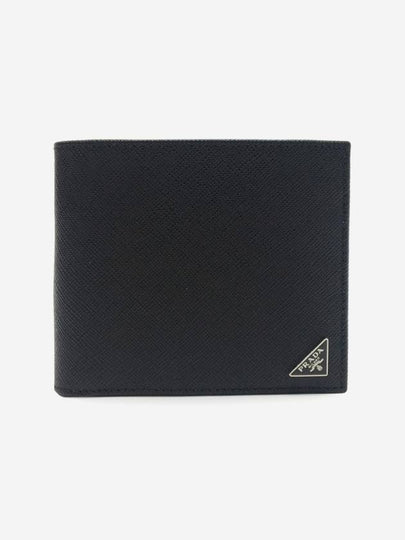 Saffiano Leather Half Wallet Black - PRADA - BALAAN 2