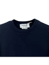 Engineered 4 Bar Stripe Loopback Jersey Knit Crewneck Sweatshirt Navy - THOM BROWNE - BALAAN 4