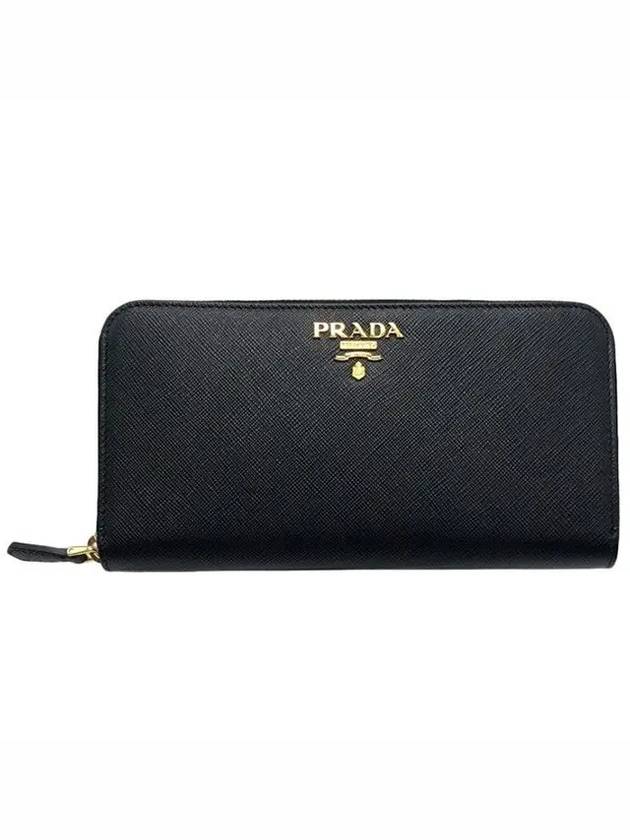 Saffiano Leather Zipper Long Wallet Black - PRADA - BALAAN 2