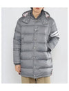 Men's 4 Bar Button Down Hooded Padding Grey - THOM BROWNE - BALAAN 2