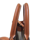 Women s Celine 192082 Cabas Small Natural Tan Tote Bag Strap - CELINE - BALAAN 8