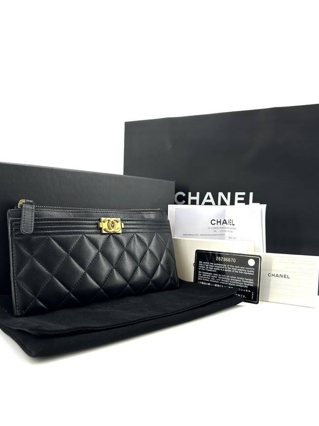 Boy Lambskin Bill Pouch Zipper Long Wallet Card Slot - CHANEL - BALAAN 1