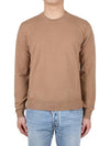 Crew Neck Cashmere Knit Top Brown - MAISON MARGIELA - BALAAN 3