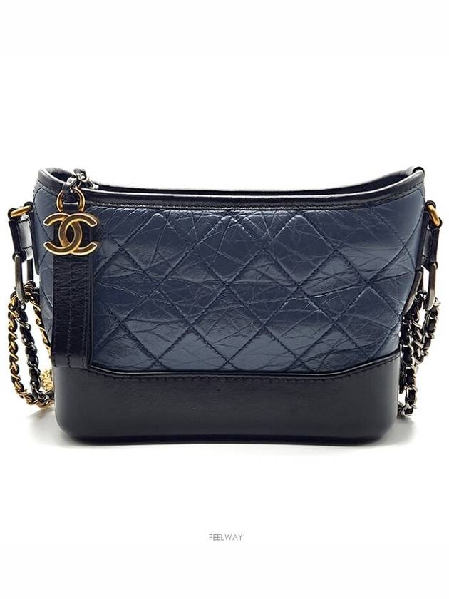 Gabrielle Hobo Bag Small L706198 - CHANEL - BALAAN 1