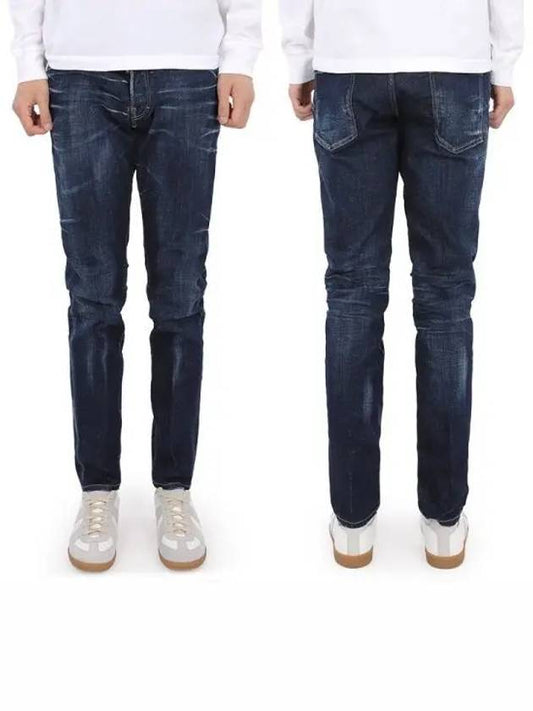 Dique Men s Slim Stretch Cool Gaijin S74LB1315 S30342 1055690 - DSQUARED2 - BALAAN 1