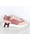 Bouncing sneakers 36 5 235 - HERMES - BALAAN 7