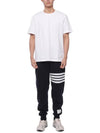 Men's Classic Loopback Engineered 4 Bar Classic Sweatpants Navy - THOM BROWNE - BALAAN 4