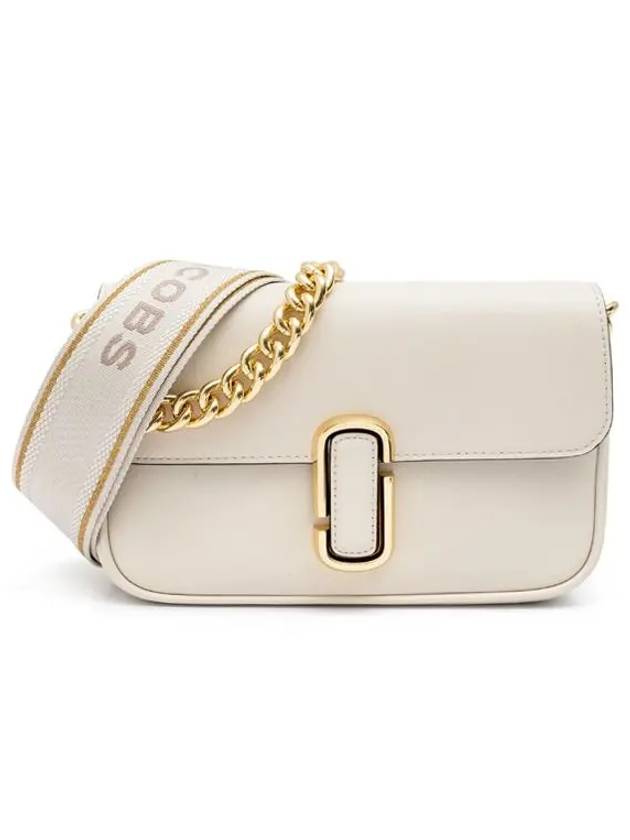 logo chain shoulder bag white - MARC JACOBS - BALAAN.